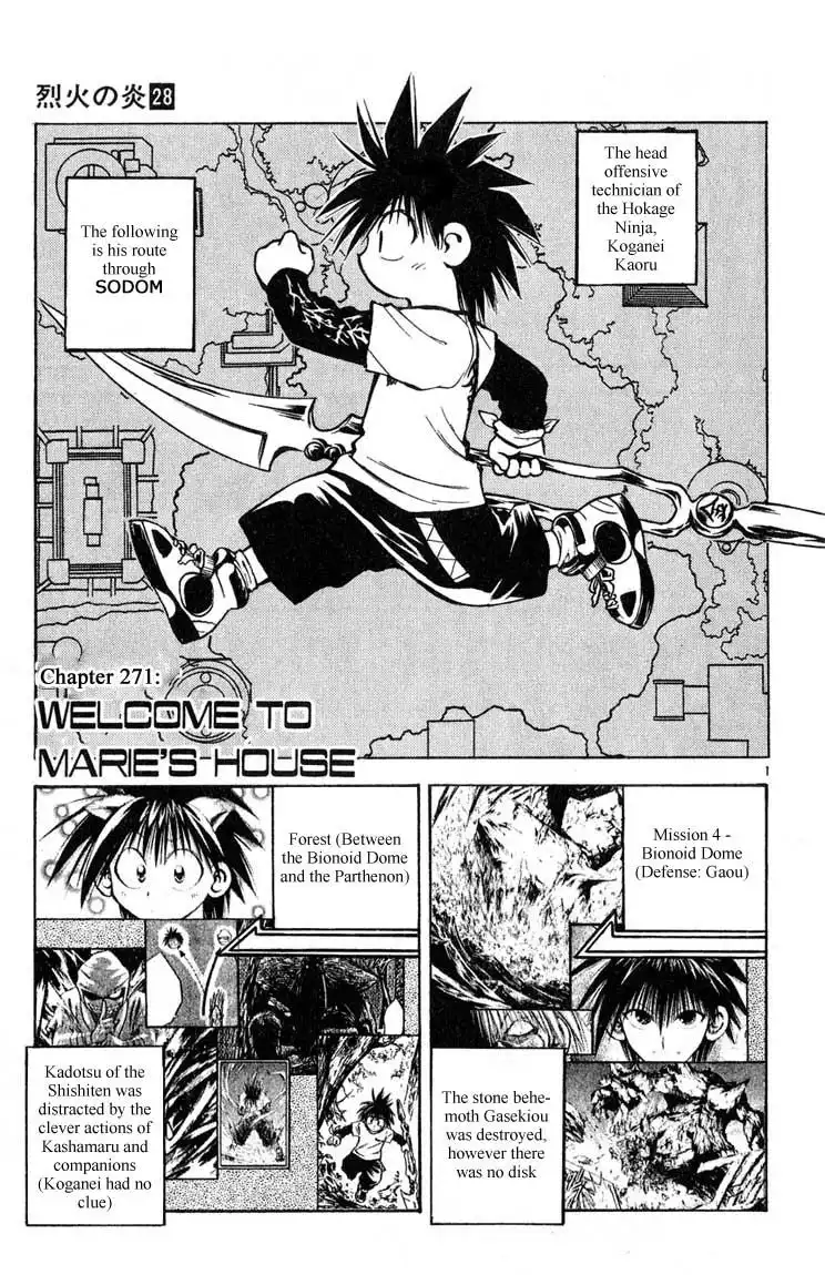 Flame of Recca Chapter 271 1